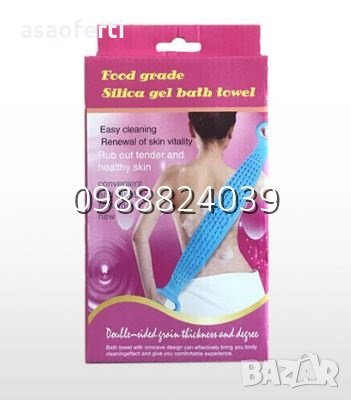 Масажна силиконова изтривалка за баня, снимка 4 - Масажори - 32058865