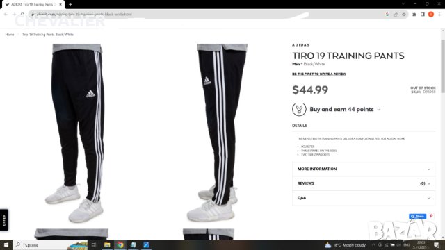 Adidas TIRO 19 TRAINING Pants Размер M мъжка долница 20-58, снимка 3 - Спортни дрехи, екипи - 42867574