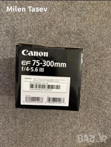 Чисто нов обектив Canon EF 75-300mm f/4-5.6 III – Фабрично запечатан кутия!, снимка 4 - Обективи и филтри - 56222461