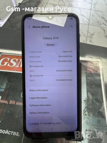 samsung A14 128GB, снимка 3 - Samsung - 55914467