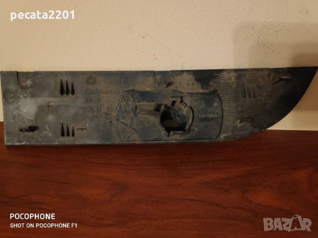 Продавам - оригинална решетка за Тоуарег, снимка 3 - Части - 29409464