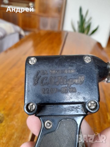 Стар индукционен поялник #10 , снимка 4 - Антикварни и старинни предмети - 35211544