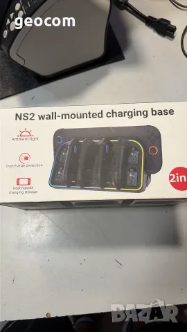 Switch 2 Wall Mount Charging Dock for 2025 Joycon 2