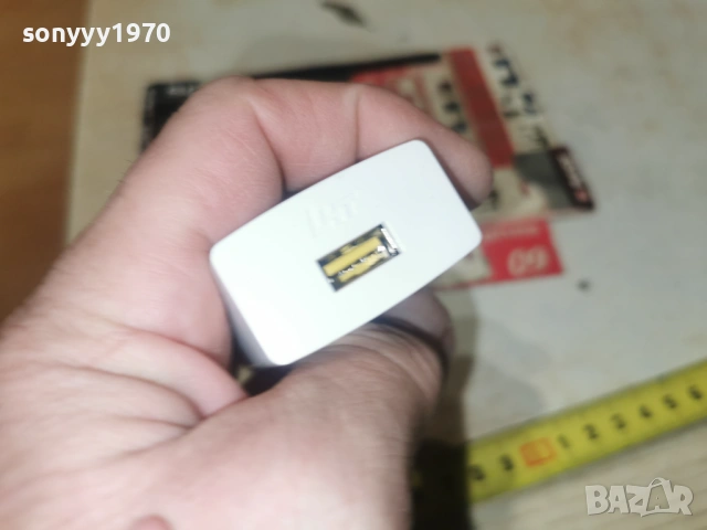 LHT ADAPTER 5,3V 3000MA 1301261636, снимка 14 - Мрежови адаптери - 53086987