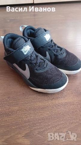 Adidas, Nike, Skechers, Reebok детски , снимка 6 - Детски маратонки - 51603970