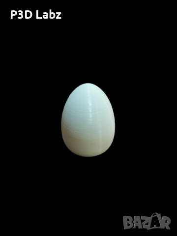 Яйце изненада #2 - Малък багер