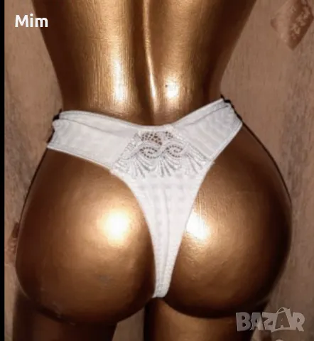 Marie jo 44 Бяла полупрашка с дантела 