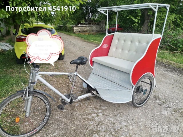 Велорикша, снимка 3 - Велосипеди - 51119383