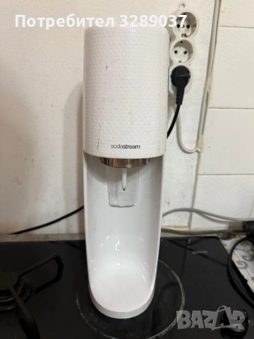 Машина за газирана вода!