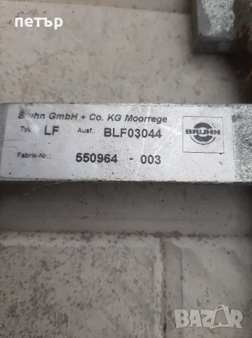 Специализиран педал за автомобил, снимка 2 - Други - 56161619
