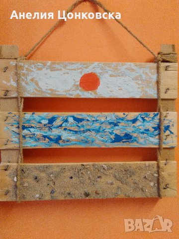  "МОРЕ"- винтидж,ръчна изработка, снимка 1