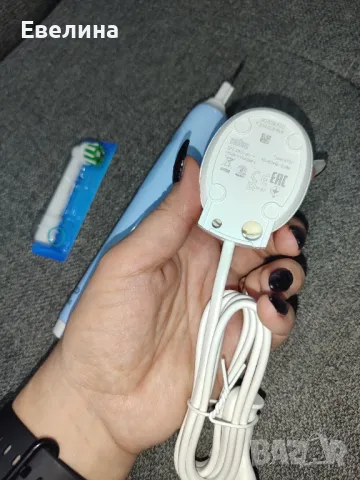 Електрическа четка за зъби Braun Oral-B Pro 3 3000 Cross Action, синя, чисто нова без кутия, снимка 3 - Други - 48936606