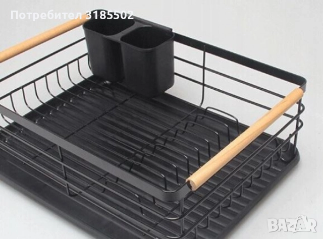 Сушилник за съдове Rosberg, 1 ниво, 43x31.5x14 см, Бежов/Черен, с дървени дръжки, снимка 4 - Аксесоари за кухня - 51433977
