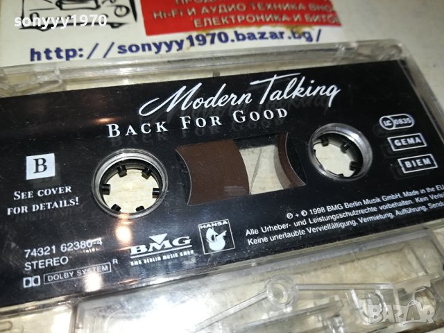 MODERN TALKING-ОРИГИНАЛНА КАСЕТА 1610231021, снимка 2 - Аудио касети - 42590644