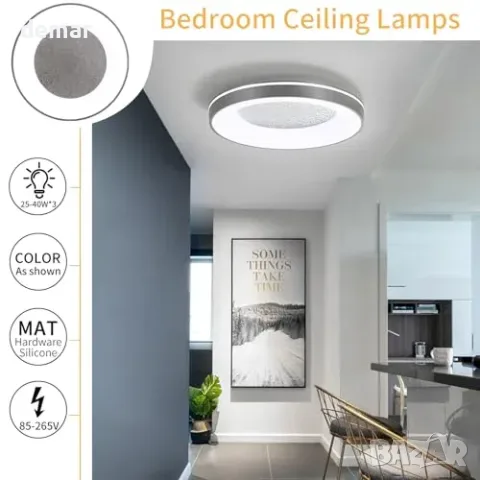 Кръгъл LED плафон 30 см с регулируема светлина, снимка 4 - Други стоки за дома - 56330043