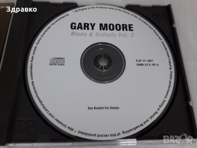 GARY MOORE – Blues & Ballads Vol. 2, снимка 4 - CD дискове - 29155832