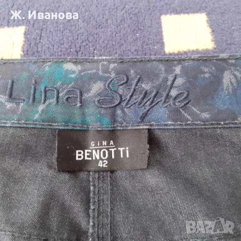 Продавам дамски шарен панталон, размер 42, снимка 3 - Панталони - 47996215