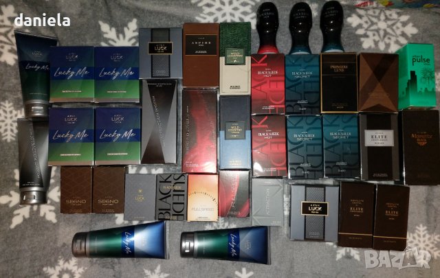 Avon парфюми...предлагам ги само за клиенти от Пловдив., снимка 2 - Унисекс парфюми - 38383874