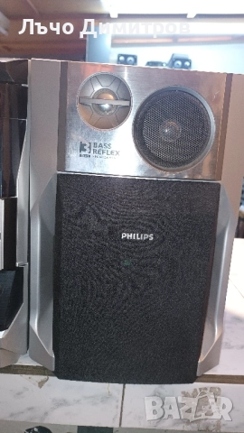 PHILIPS FW-C700/22, снимка 6 - Аудиосистеми - 51977180