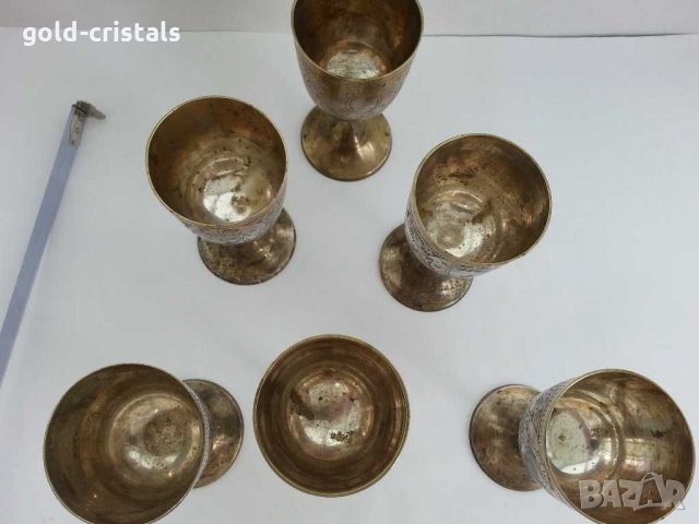 Посребрени чаши за вино месинг бронз, снимка 8 - Антикварни и старинни предмети - 29850622