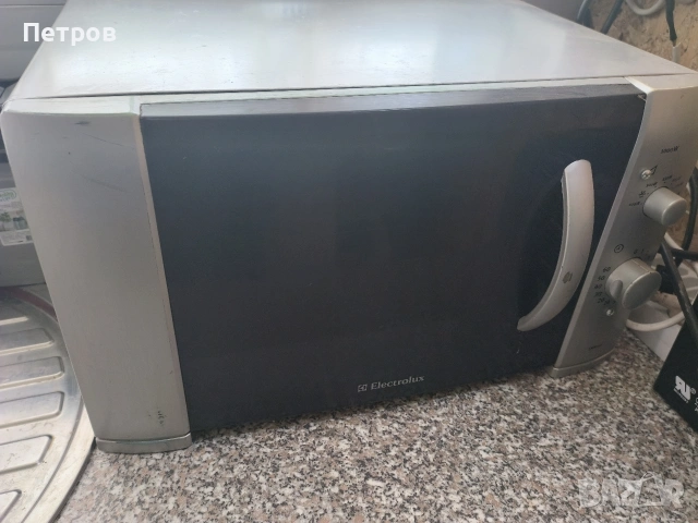 Микровълнова фурна с грил 