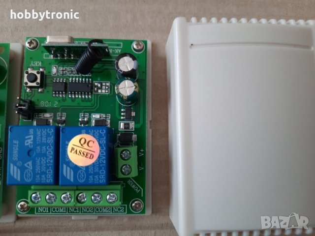 Модул за дистанционно управление с 2 релета, 12V/220V, снимка 3 - Друга електроника - 33748587