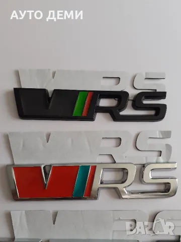 Метална емблема за залепване и монтаж на предна решетка VRS за Skoda , снимка 2 - Аксесоари и консумативи - 50141676