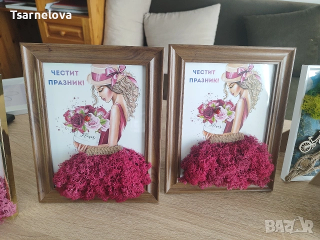 Персонализирани картини с мъх – подарък с емоция, снимка 6 - Картини - 53985526