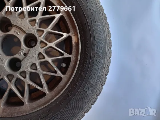 Комплект гуми с джанти – Cordiant 175/70 R13 + алуминиеви джанти, снимка 10 - Гуми и джанти - 49999012