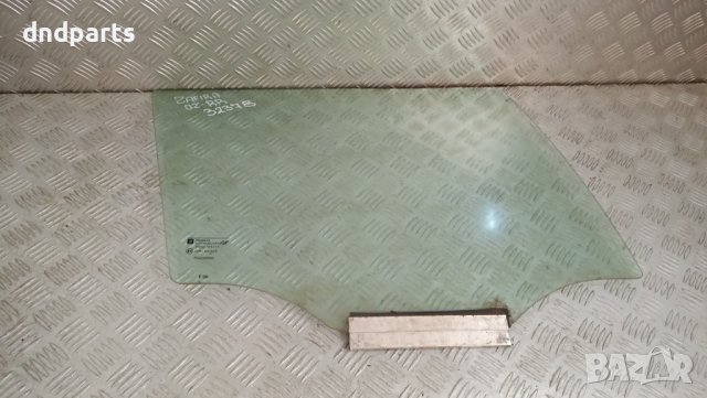 Странично стъкло Opel Zafira 2002г.(задно дясно)	