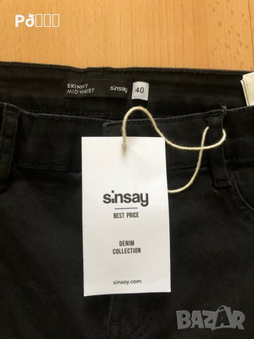 Дънки , снимка 2 - Детски панталони и дънки - 30045340