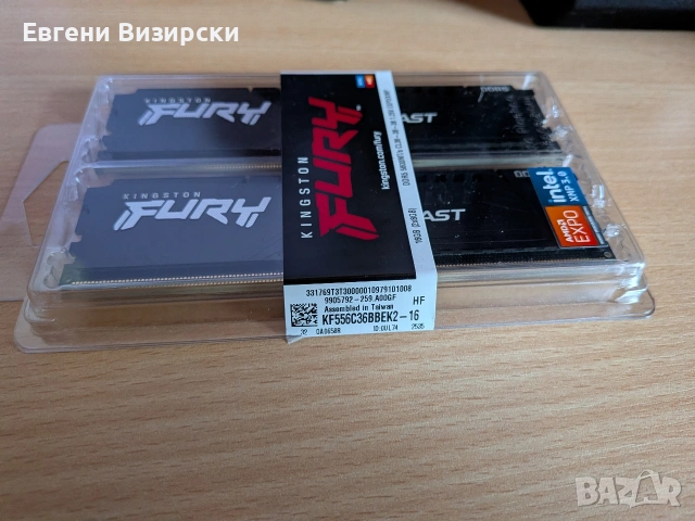 Антикризисна версия на AM5, снимка 6 - Геймърски - 53928592