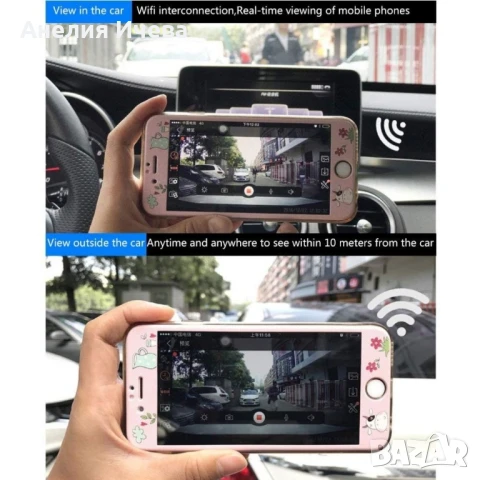 Безжична камера за кола Junsun с WI FI за Android и IOS, 12 MPX HD камера AC39, снимка 3 - Камери - 50865654