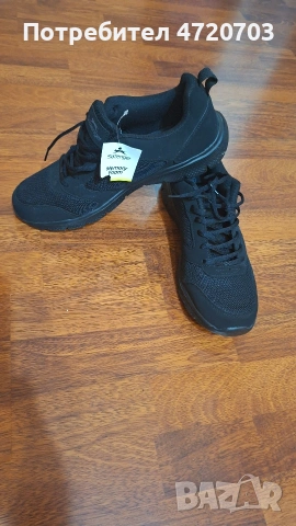Slazenger Force Mesh Trainer c мемори пяна.
