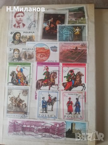 Пощенски марки, снимка 1 - Филателия - 38826684