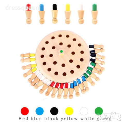 3540 Детска игра за развиване на памет Шах с 24 пешки и зарче, снимка 7 - Образователни игри - 44597180