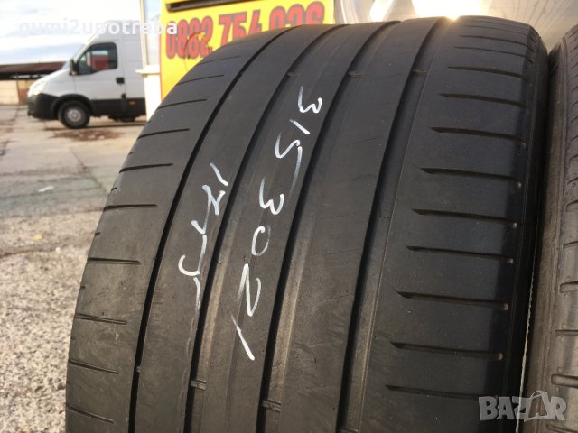 315/30/21 Пирели Пи Зеро 2017г 4,8мм, снимка 4 - Гуми и джанти - 30901717
