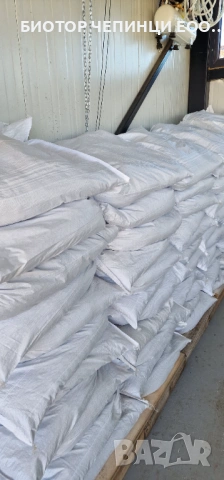 ⚠️ Тор за двор от Калифорнийски Червей 20л чували, снимка 1 - Тор и почвени смеси - 49993465