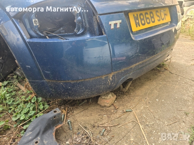 задна броня Ауди Тт Audi TT 8N3 