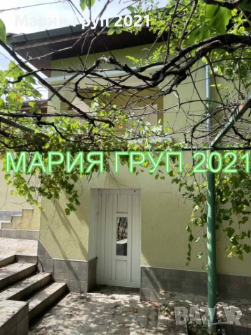 !!!ТОП ОФЕРТА!!!Продавам Двуетажна Къща в село Николово област Хасково!!!, снимка 5 - Къщи - 51179488