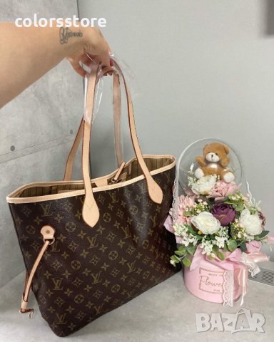 Чанта Louis Vuitton   Neverfull код SG309, снимка 2 - Чанти - 38921449