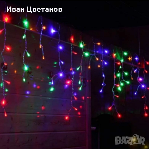 Коледна украса LED ресни 12 метра – водоустойчива инсталация с 8 режима на светене, снимка 2 - Декорация за дома - 52347785