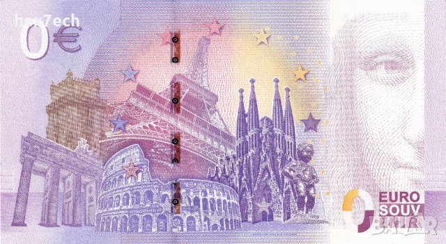 ❤️ ⭐ Белгия 2019 0 евро Brussels UNC нова ⭐ ❤️, снимка 3 - Нумизматика и бонистика - 40650543