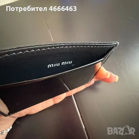 Miu Miu-оригинален card holder , снимка 3 - Портфейли, портмонета - 56303761