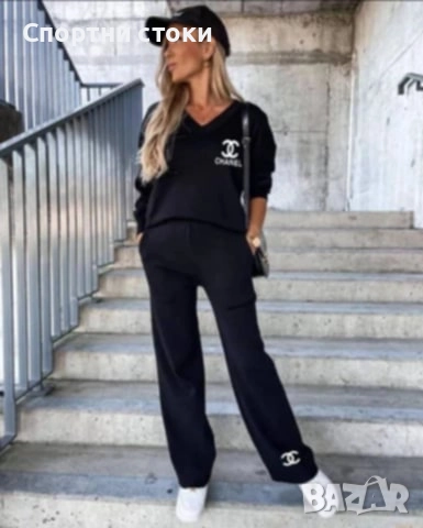 Дамски спортен екип 