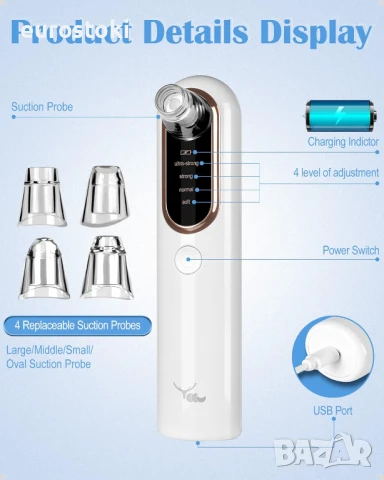Yccu Вакуумно средство за премахване на черни точки, за грижа за лицето, снимка 5 - Други - 51230942