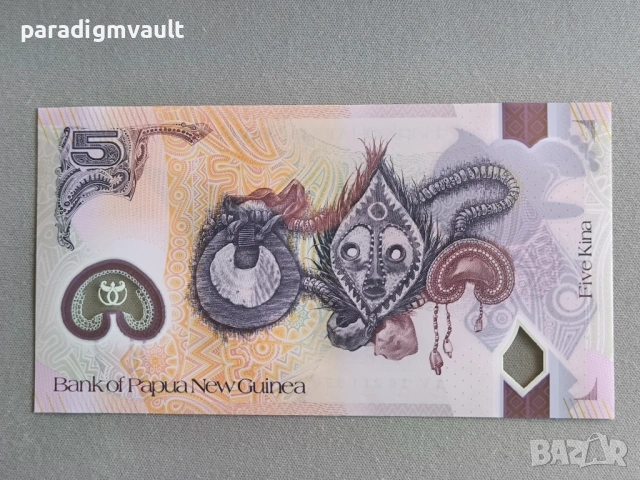 Банкнота - Папуа Нова Гвинея - 5 кина UNC | 2016г., снимка 2 - Нумизматика и бонистика - 53129052