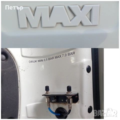 Фиат добло 1.9JTD 105коня Макси база, снимка 14 - Автомобили и джипове - 54259160