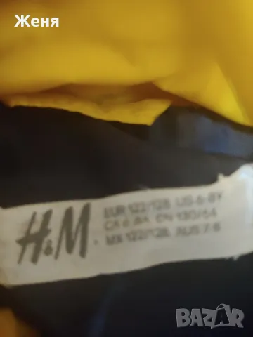 Детско яке Waikiki и Плътно елече HM, снимка 3 - Детски якета и елеци - 47289344