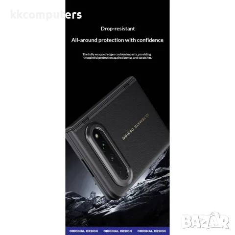 Xiaomi 18 Fold Калъф Кожа и PC, Твърдо Стъкло, Стойка – Черен, Червен и Бял, снимка 8 - Калъфи, кейсове - 56256521